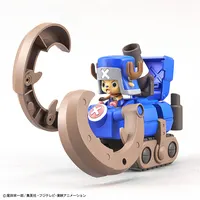 チョッパーロボスーパー2号&3号(ヘビーアーマー&ホーンドーザー)