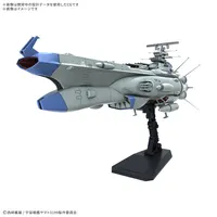 1/1000 アリゾナ級宇宙戦艦アリゾナ
