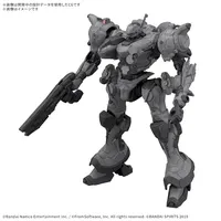 30MM ARMORED CORE Ⅵ FIRES OF RUBICON ARQUEBUS CORPORATION VP-40S