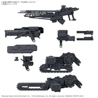 30MM オプションパーツセット ARMORED CORE Ⅵ FIRES OF RUBICON WEAPON SET 07