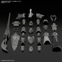 30MF クラスアップアーマー (ローザンフォートレス)