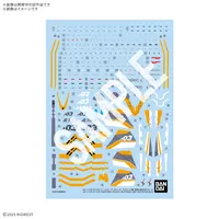 HG 1/100 VF-31E ジークフリード(チャック・マスタング機) 専用水転写式デカール