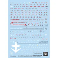 ガンダムデカールNo.143 HG 1/144 機動戦士ガンダム 閃光のハサウェイ汎用②