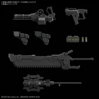 30MM オプションパーツセット DAEMON X MACHINA TS WEAPON SET 01