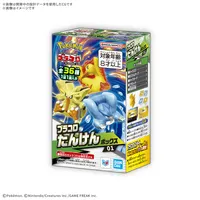 プラコロ たんけんボックス 01