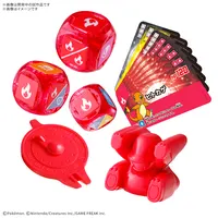 プラコロ スタートセット ヒトカゲ 02