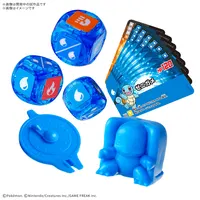 プラコロ スタートセット ゼニガメ 03