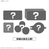 プラコロ スタートセット メタグロス 08