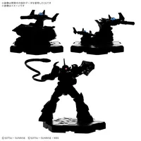 GUNDAM ASSEMBLE EXPANSION PACK 03 [EX03]