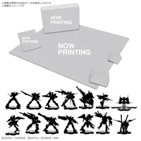 GUNDAM ASSEMBLE DELUXE SET 02 [DX02]