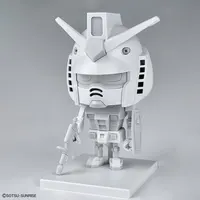 1/1 ガンダムベース限定 ガンプラくんDXセット(ランナーVer.再現パーツ付き) [ペインティングモデル]
